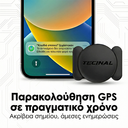 Tecinal™ Μαγνητικό GPS Tracker